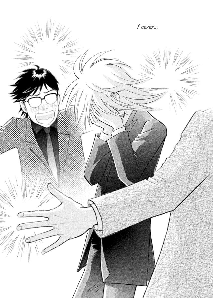 Piano no Mori Chapter 232 - Page 23