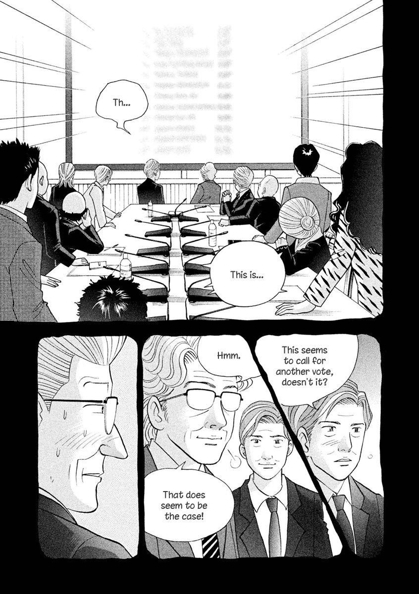 Piano no Mori Chapter 233 - Page 18
