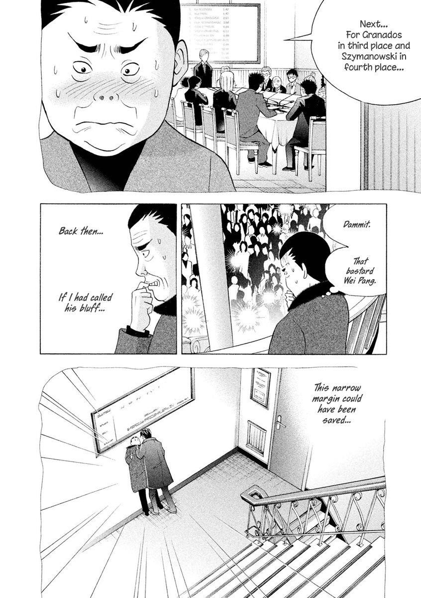 Piano no Mori Chapter 233 - Page 25