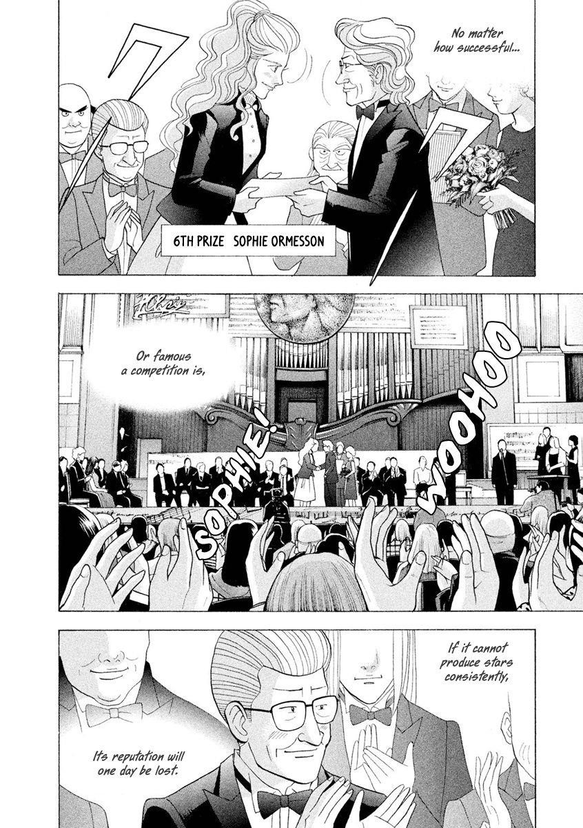 Piano no Mori Chapter 234 - Page 28
