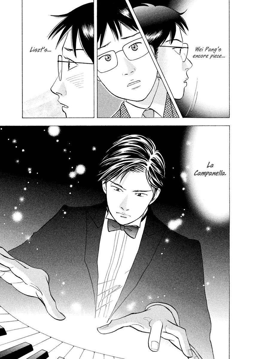 Piano no Mori Chapter 235 - Page 14