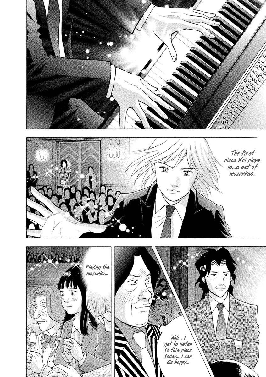Piano no Mori Chapter 235 - Page 21