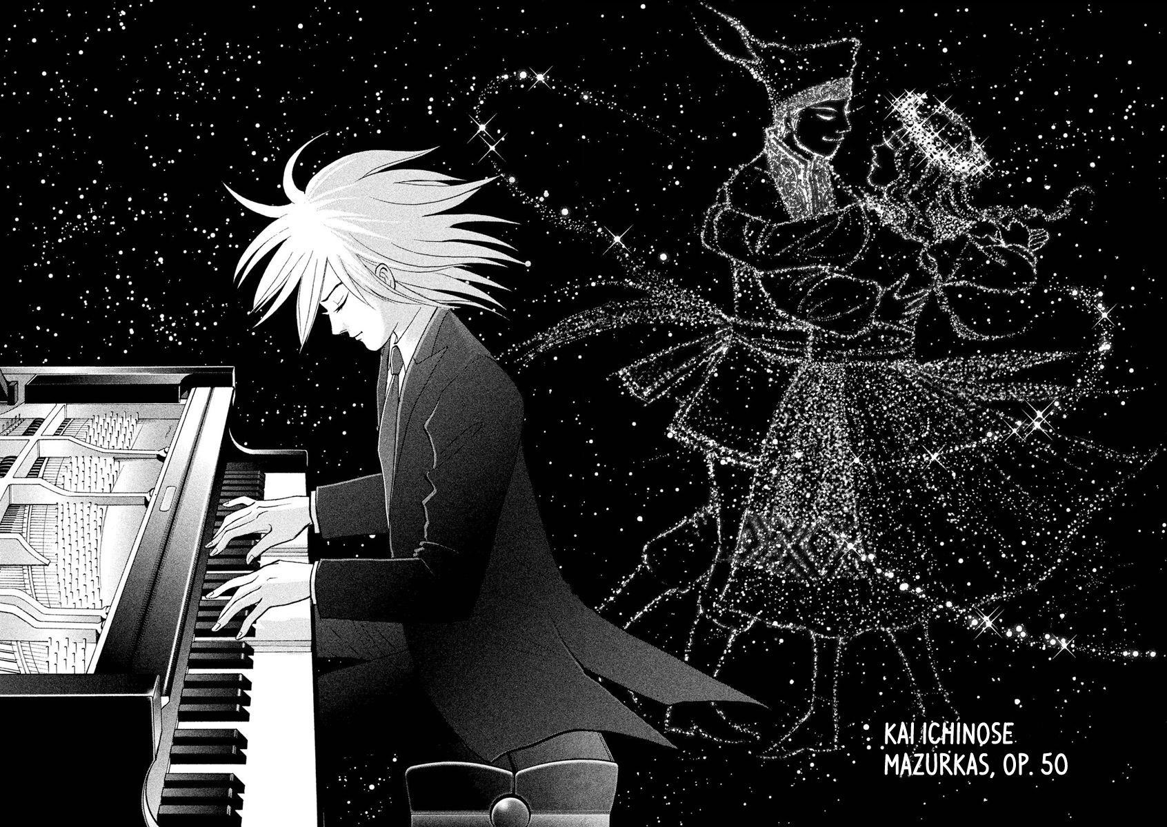 Piano no Mori Chapter 235 - Page 23