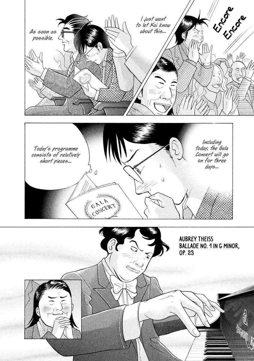 Piano no Mori Chapter 235 - Page 9