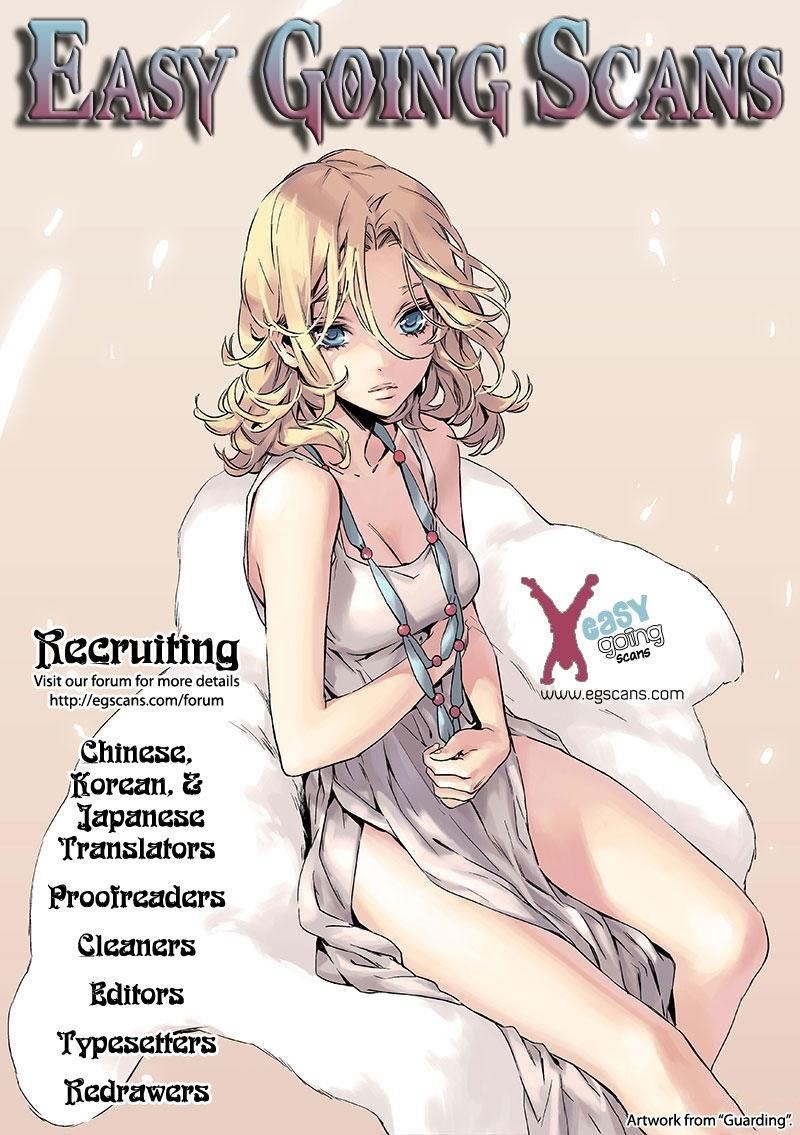 Piano no Mori Chapter 236 - Page 30