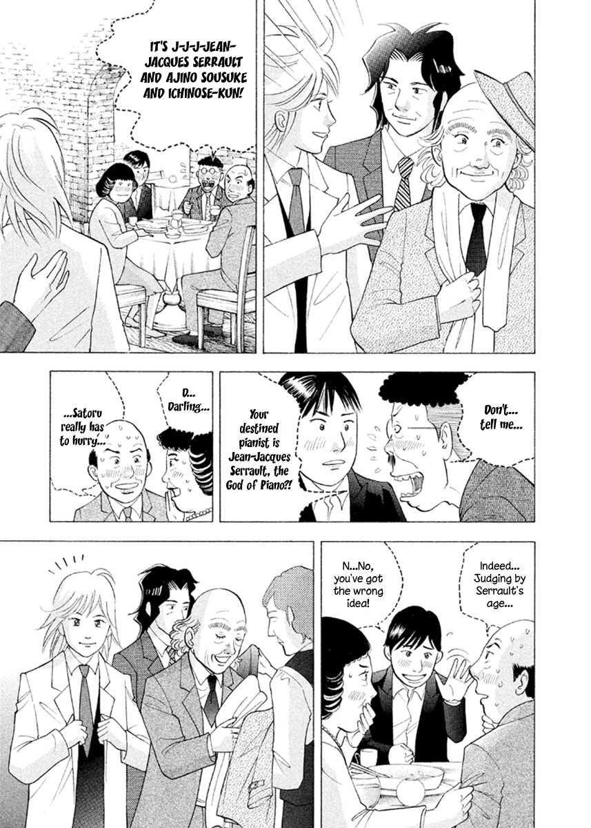 Piano no Mori Chapter 237 - Page 12