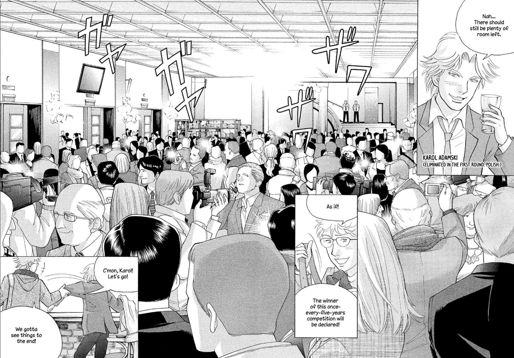Piano no Mori Chapter 237 - Page 23
