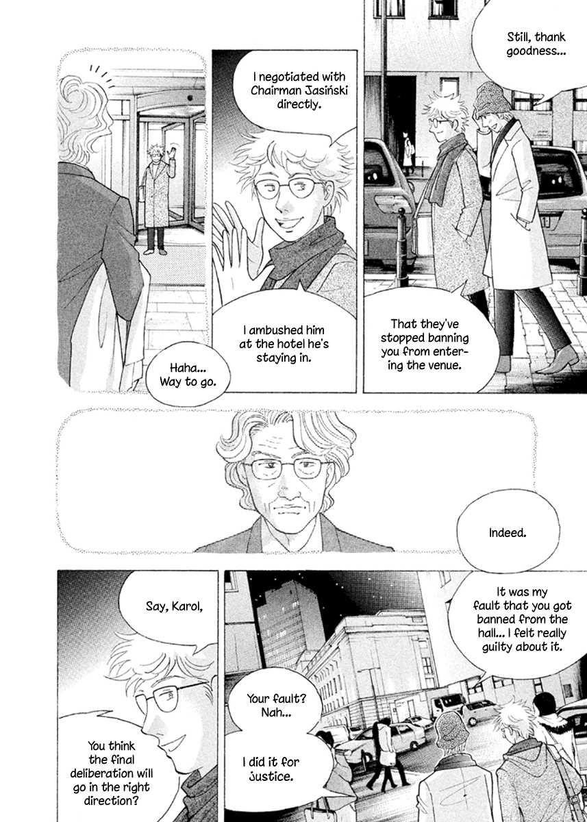 Piano no Mori Chapter 237 - Page 24