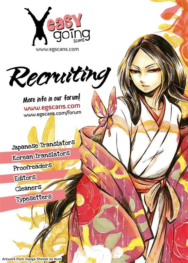 Piano no Mori Chapter 238 - Page 37