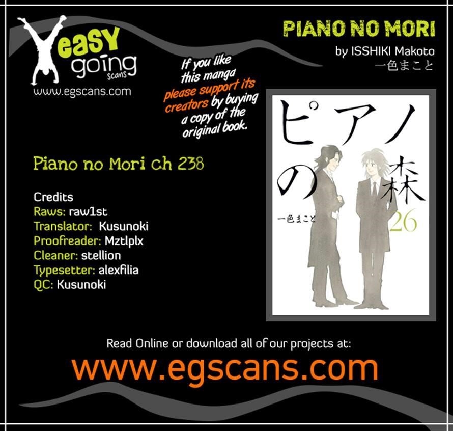 Piano no Mori Chapter 238 - Page 38