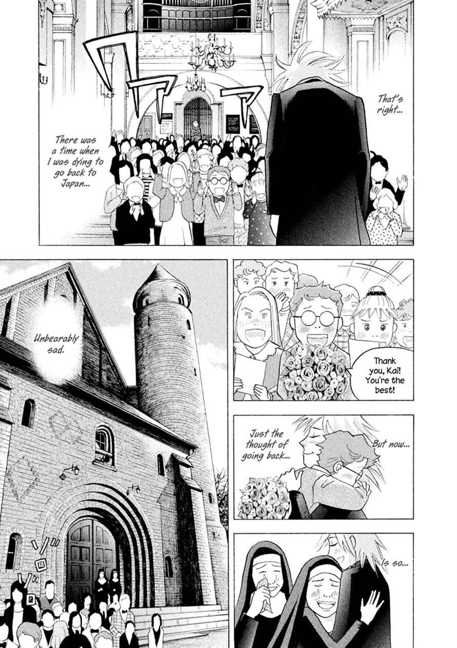 Piano no Mori Chapter 238 - Page 6