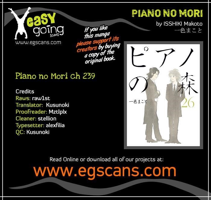 Piano no Mori Chapter 239 - Page 1