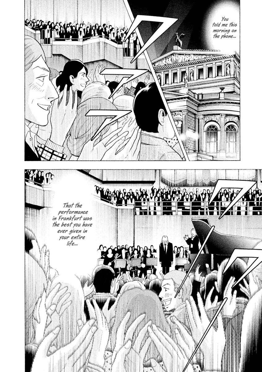Piano no Mori Chapter 239 - Page 13