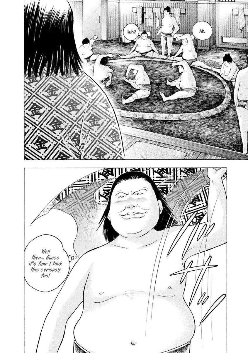 Piano no Mori Chapter 239 - Page 7
