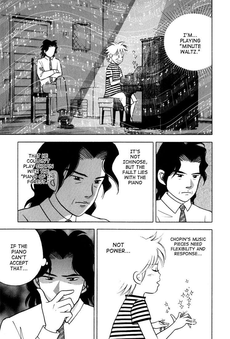 Piano no Mori Chapter 24 - Page 22