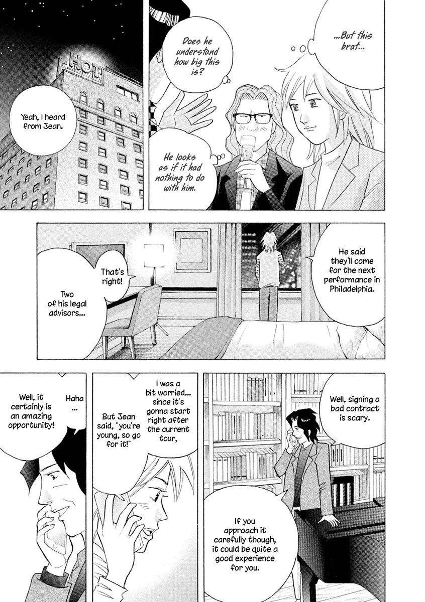 Piano no Mori Chapter 240 - Page 16