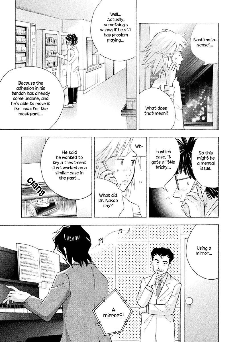 Piano no Mori Chapter 240 - Page 20