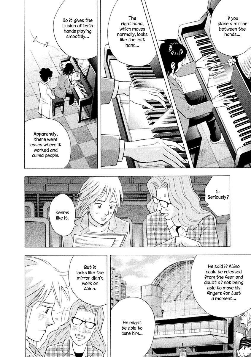Piano no Mori Chapter 240 - Page 21