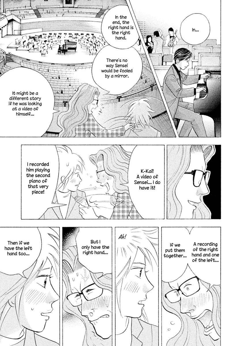 Piano no Mori Chapter 240 - Page 22