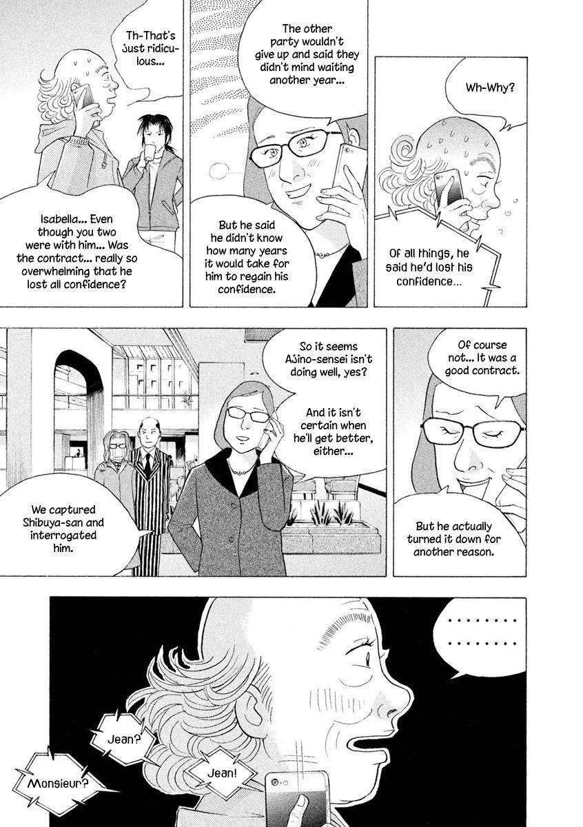 Piano no Mori Chapter 240 - Page 34