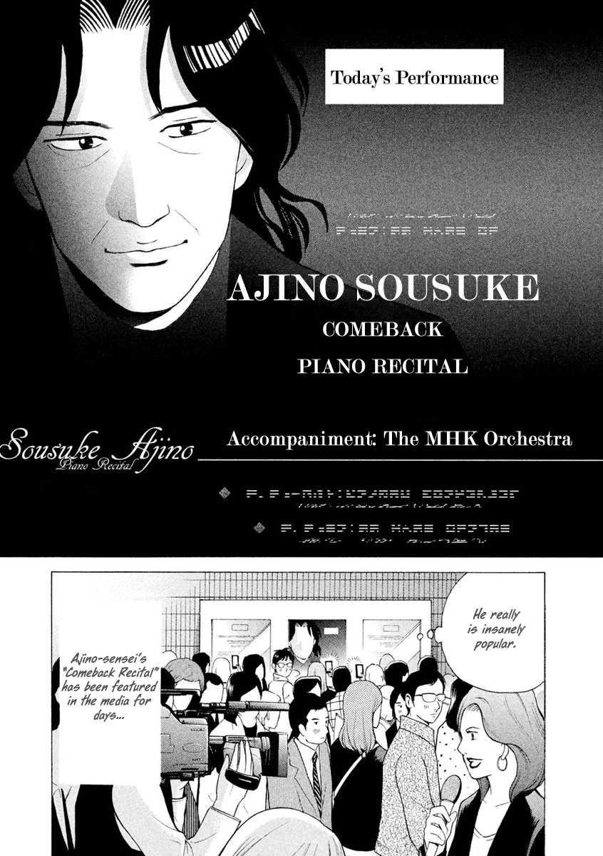 Piano no Mori Chapter 241 - Page 18