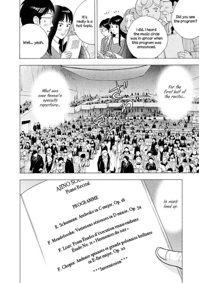 Piano no Mori Chapter 241 - Page 21