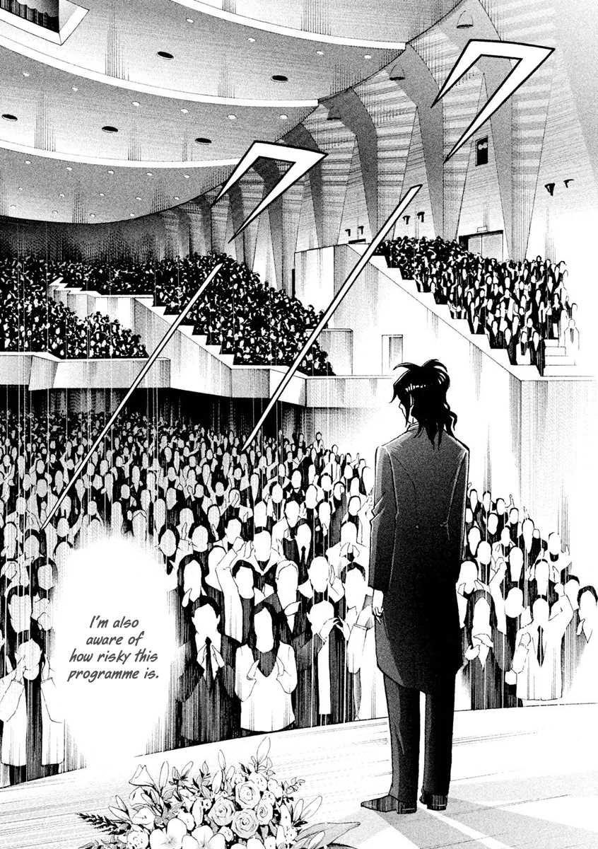 Piano no Mori Chapter 241 - Page 33