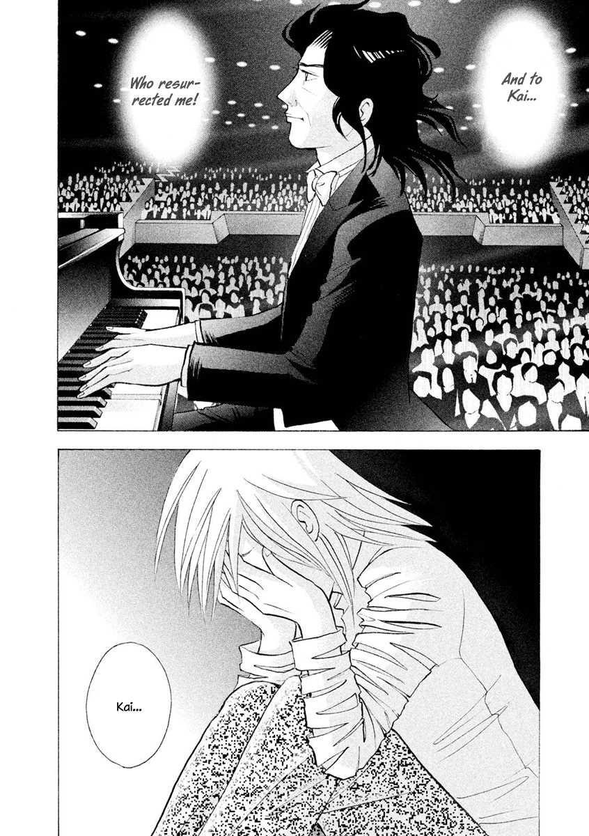 Piano no Mori Chapter 241 - Page 38