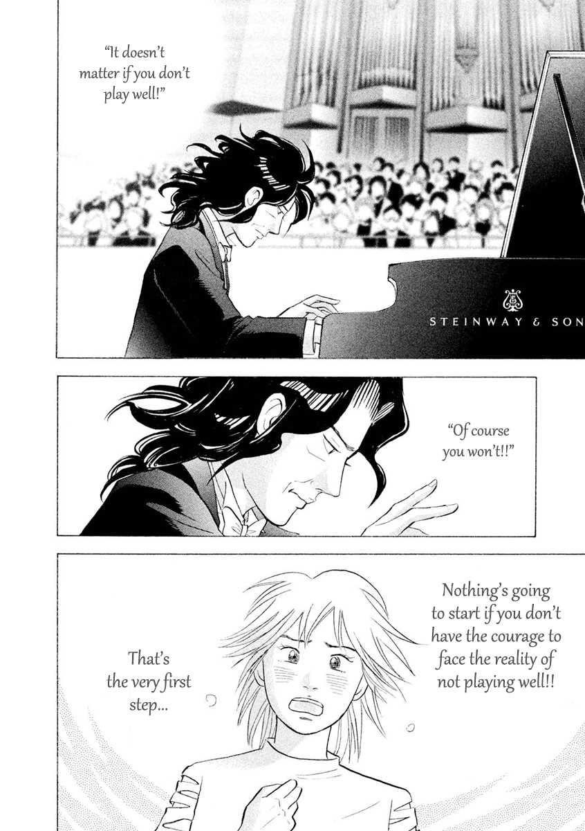 Piano no Mori Chapter 241 - Page 40
