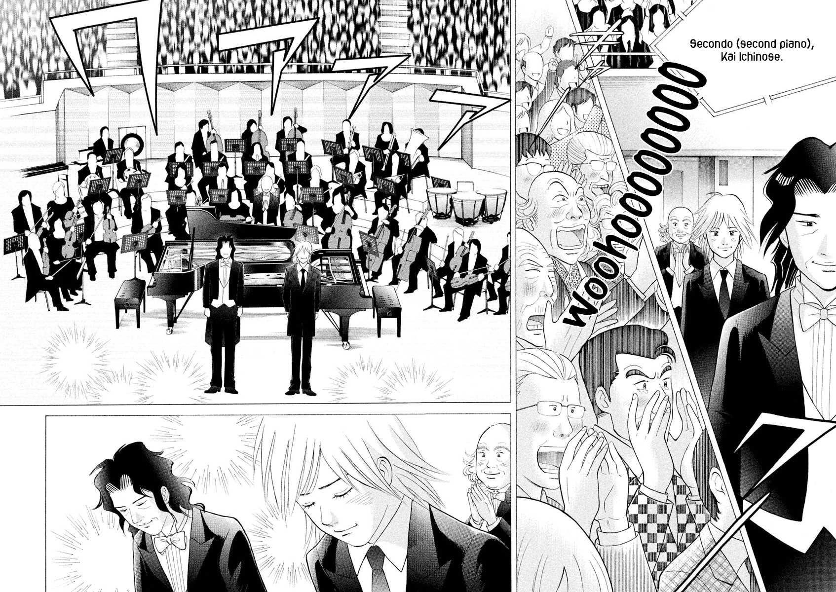 Piano no Mori Chapter 241 - Page 47