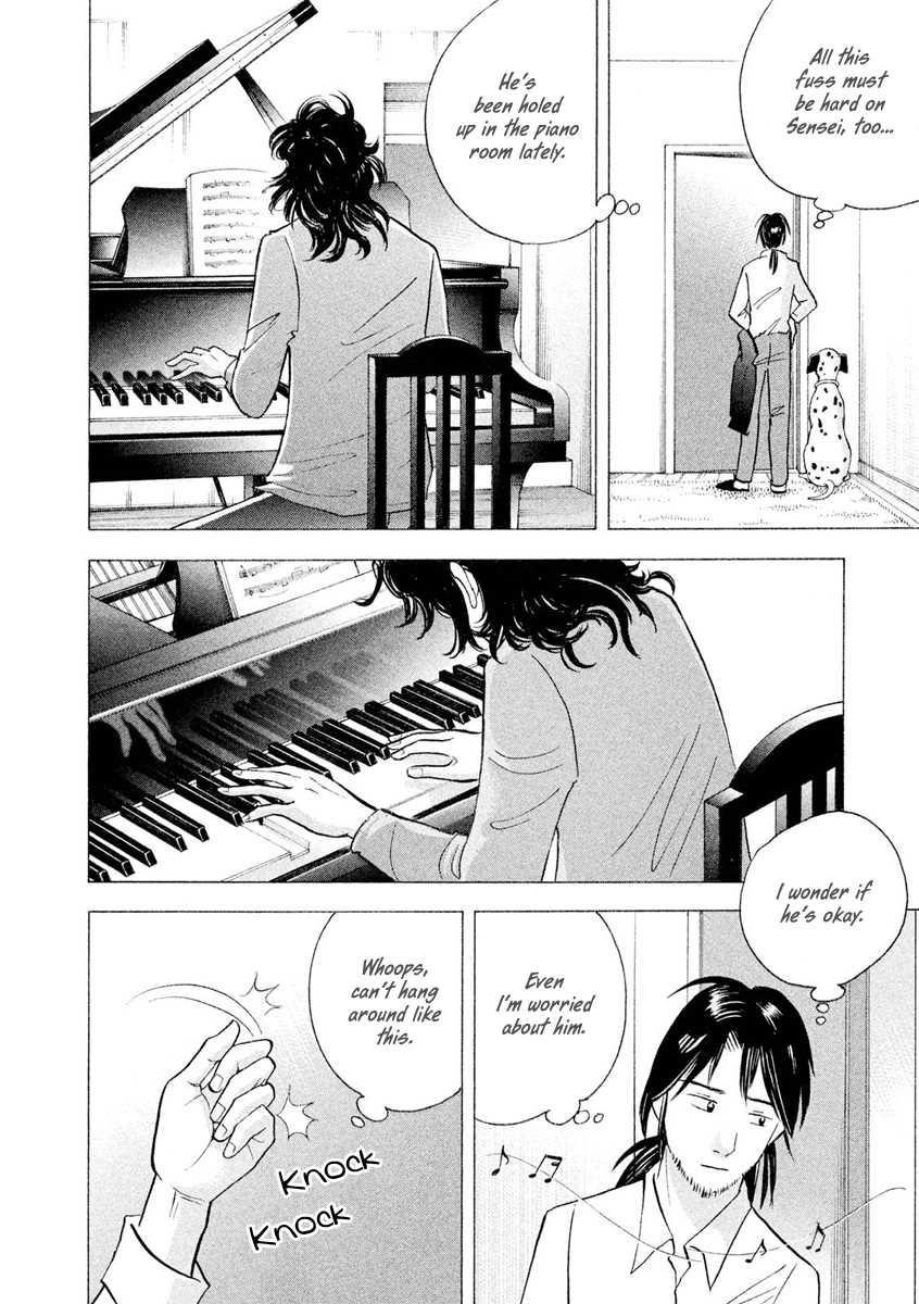 Piano no Mori Chapter 241 - Page 5