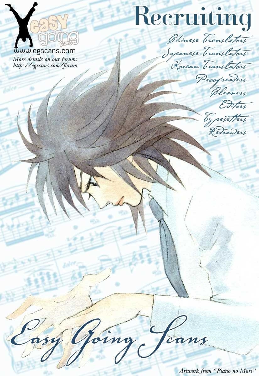 Piano no Mori Chapter 241 - Page 60