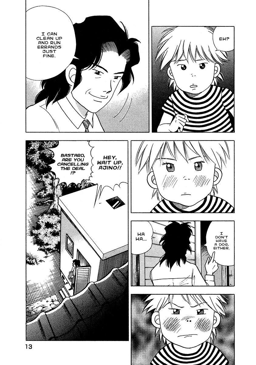 Piano no Mori Chapter 25 - Page 12