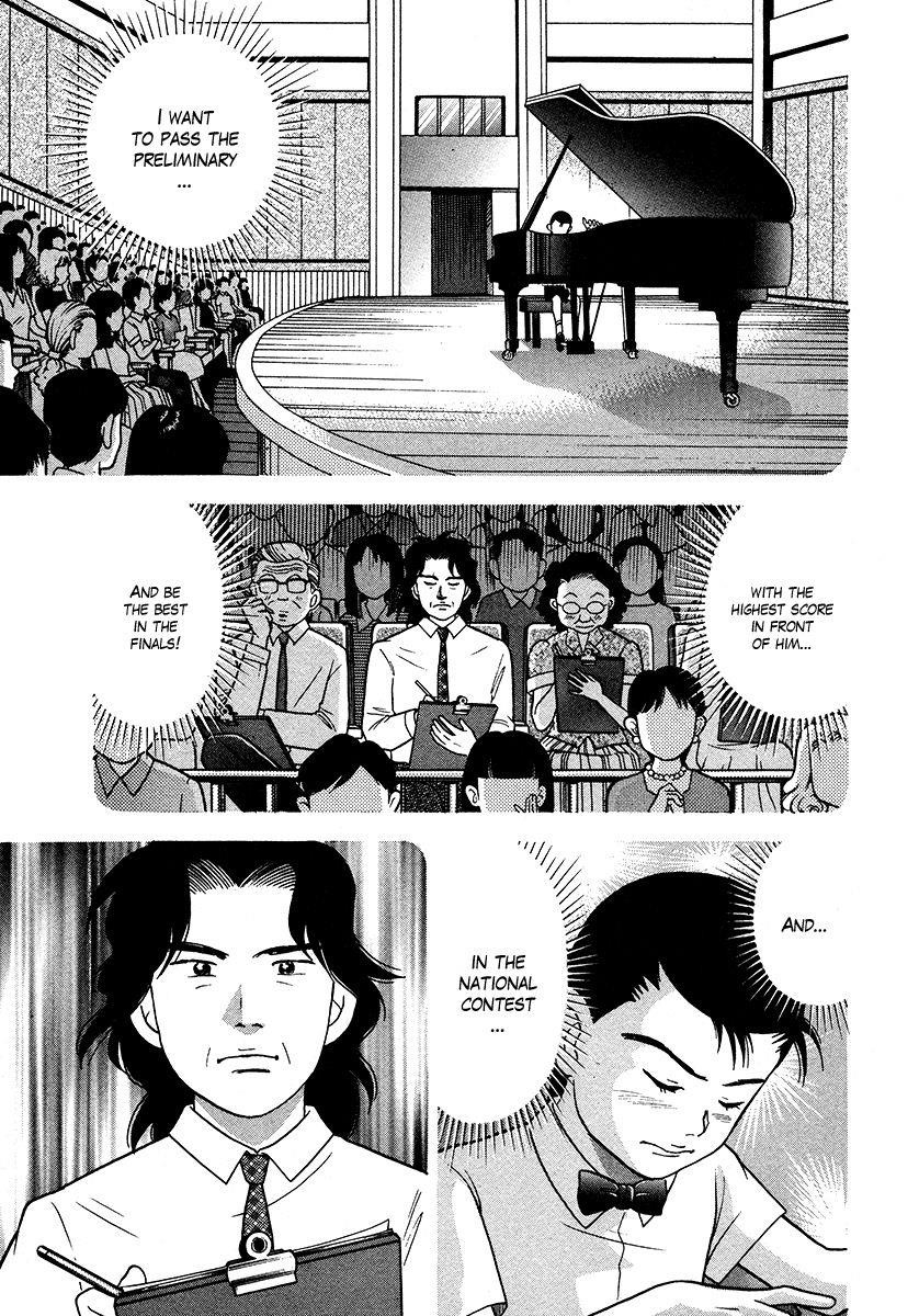 Piano no Mori Chapter 25 - Page 16