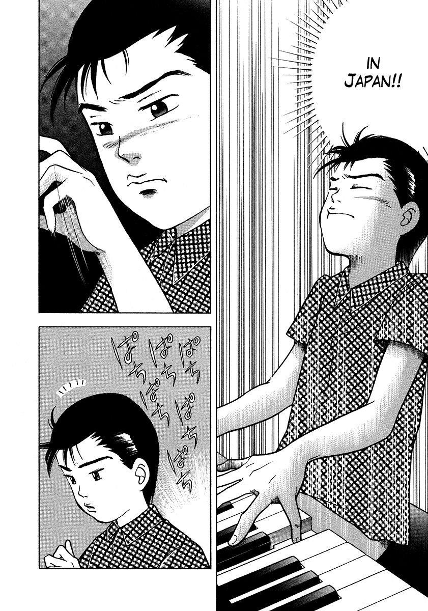 Piano no Mori Chapter 25 - Page 18