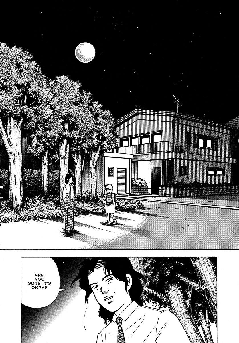 Piano no Mori Chapter 25 - Page 20