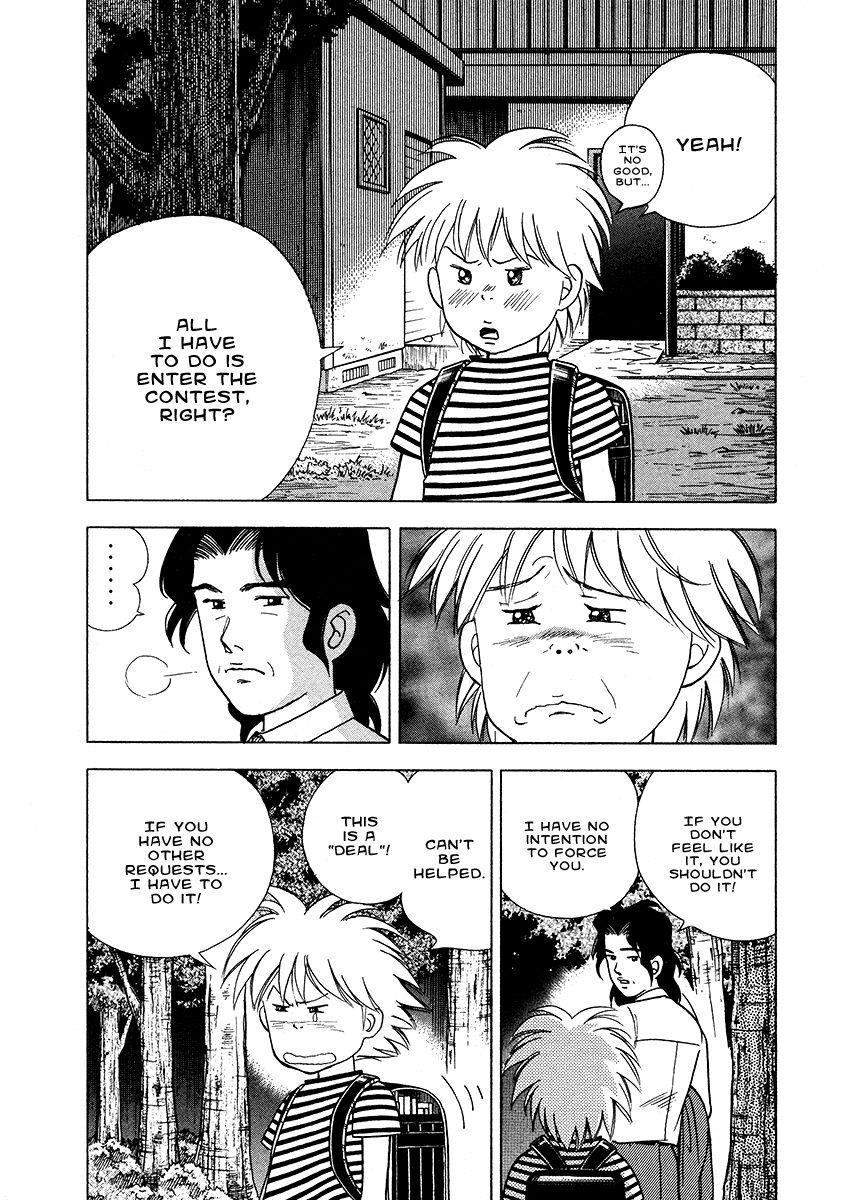 Piano no Mori Chapter 25 - Page 21