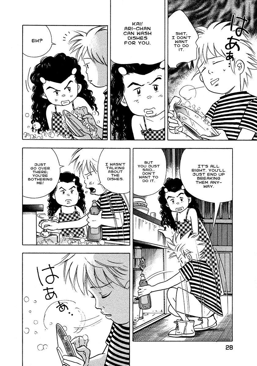 Piano no Mori Chapter 25 - Page 26