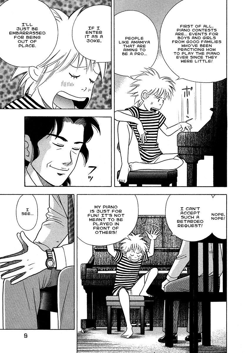 Piano no Mori Chapter 25 - Page 8