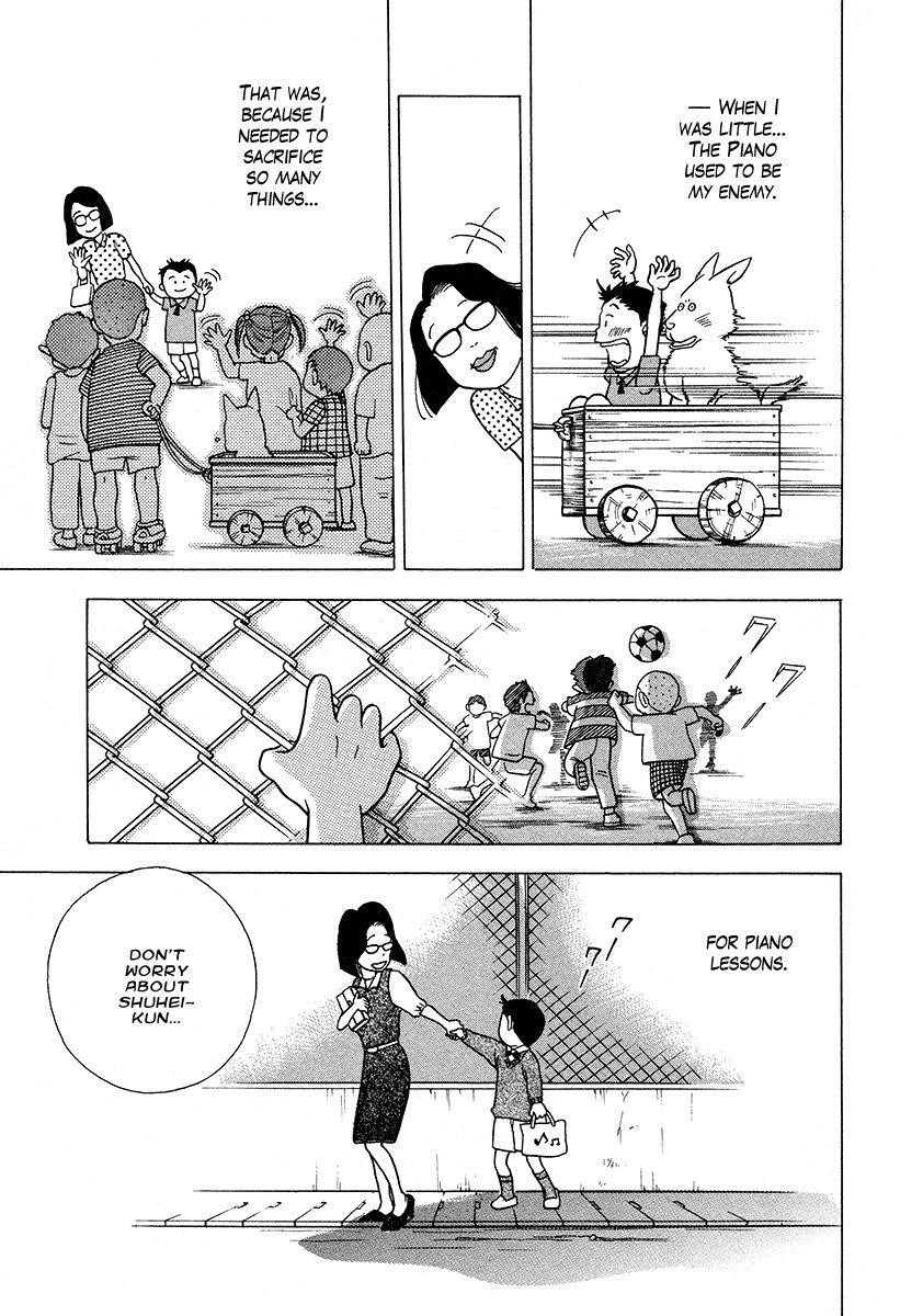 Piano no Mori Chapter 26 - Page 1