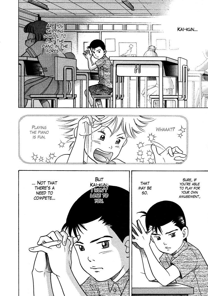Piano no Mori Chapter 26 - Page 11