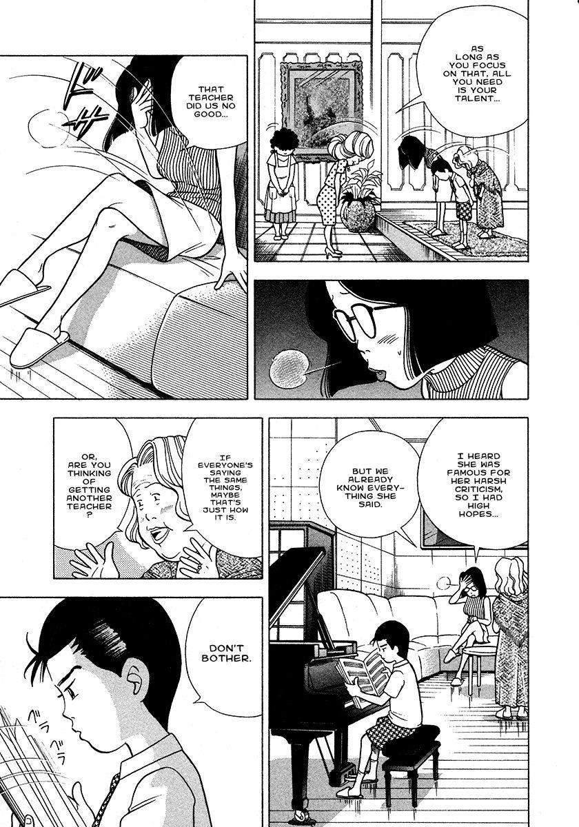 Piano no Mori Chapter 26 - Page 18