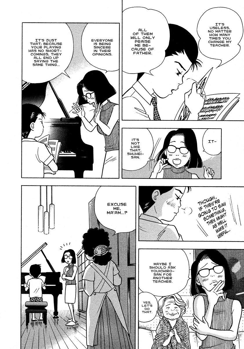 Piano no Mori Chapter 26 - Page 19