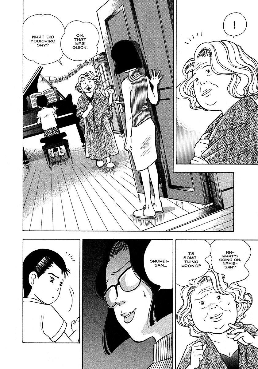 Piano no Mori Chapter 26 - Page 21