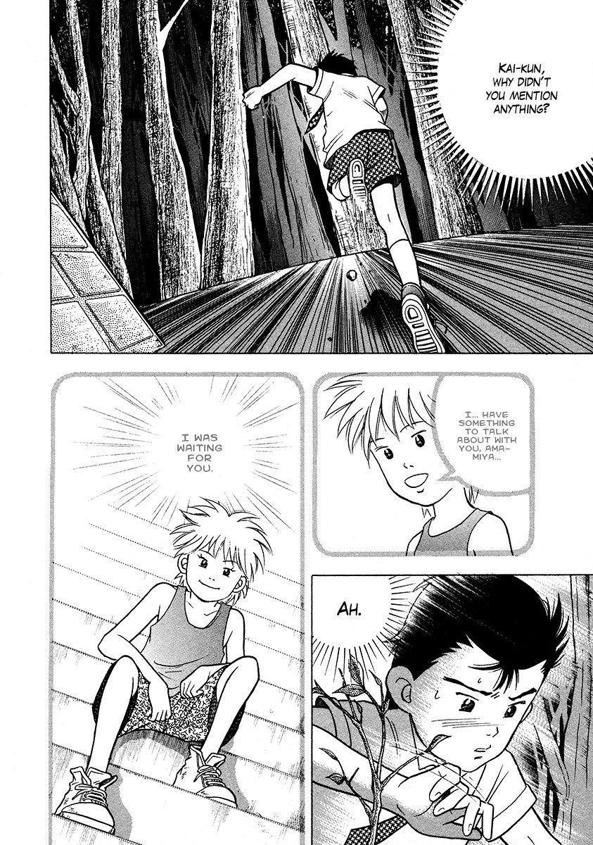 Piano no Mori Chapter 26 - Page 27