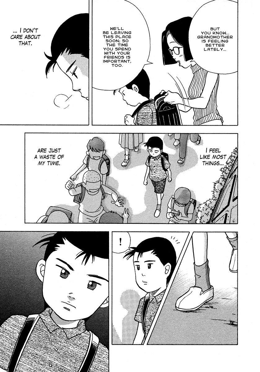 Piano no Mori Chapter 26 - Page 5