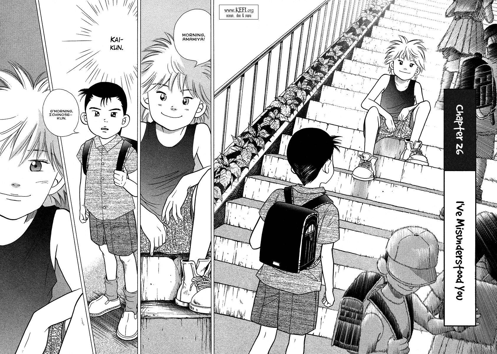Piano no Mori Chapter 26 - Page 6
