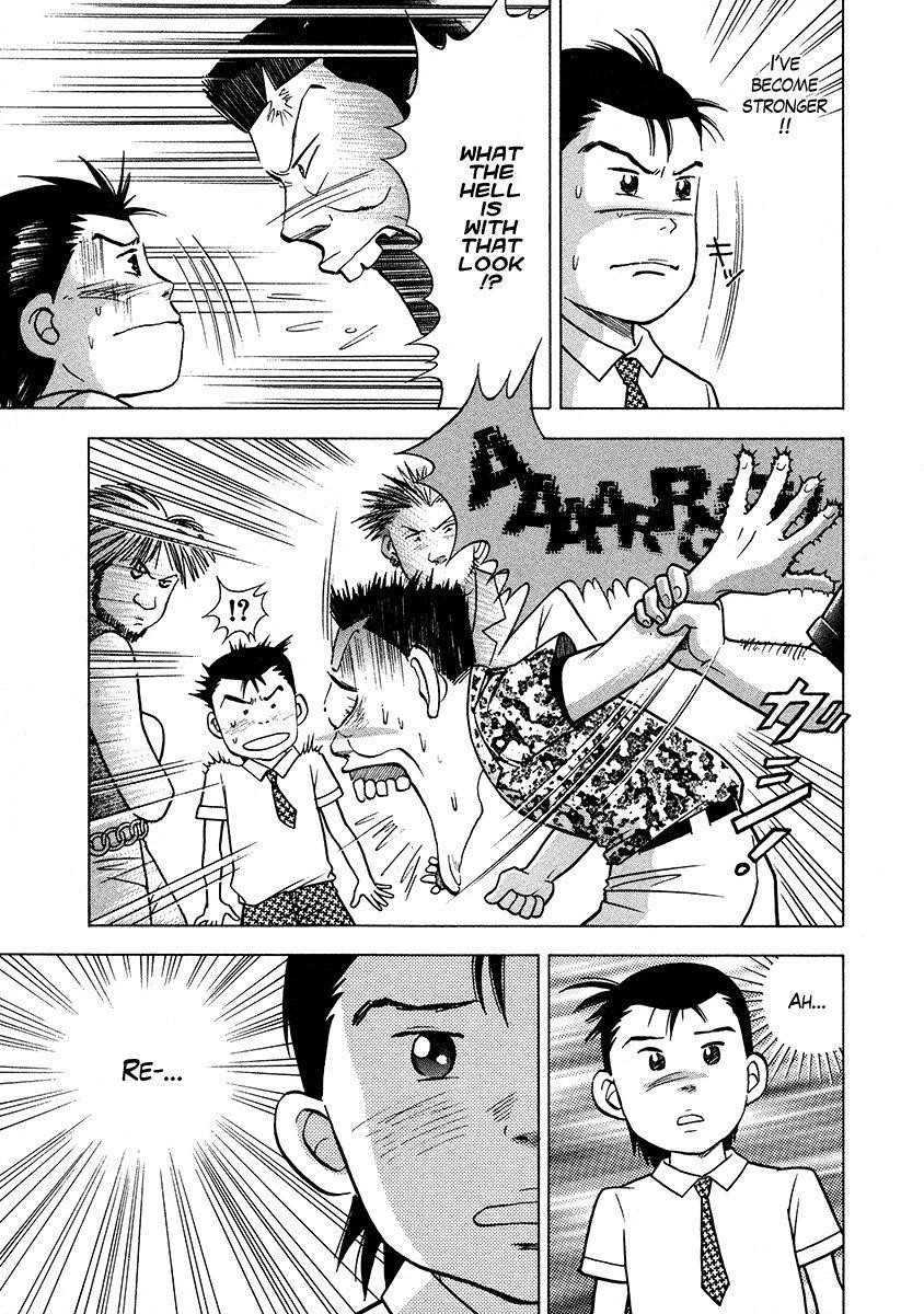 Piano no Mori Chapter 27 - Page 15