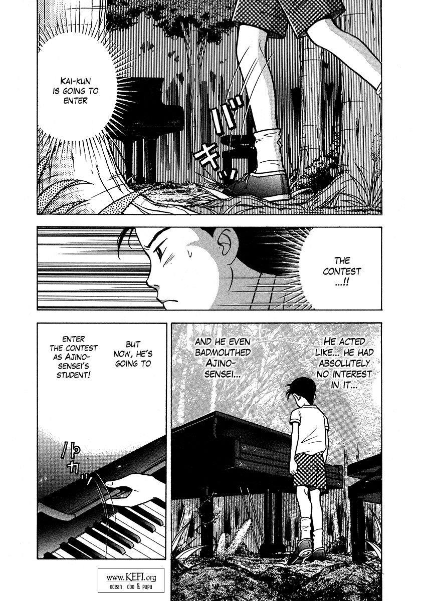 Piano no Mori Chapter 27 - Page 2