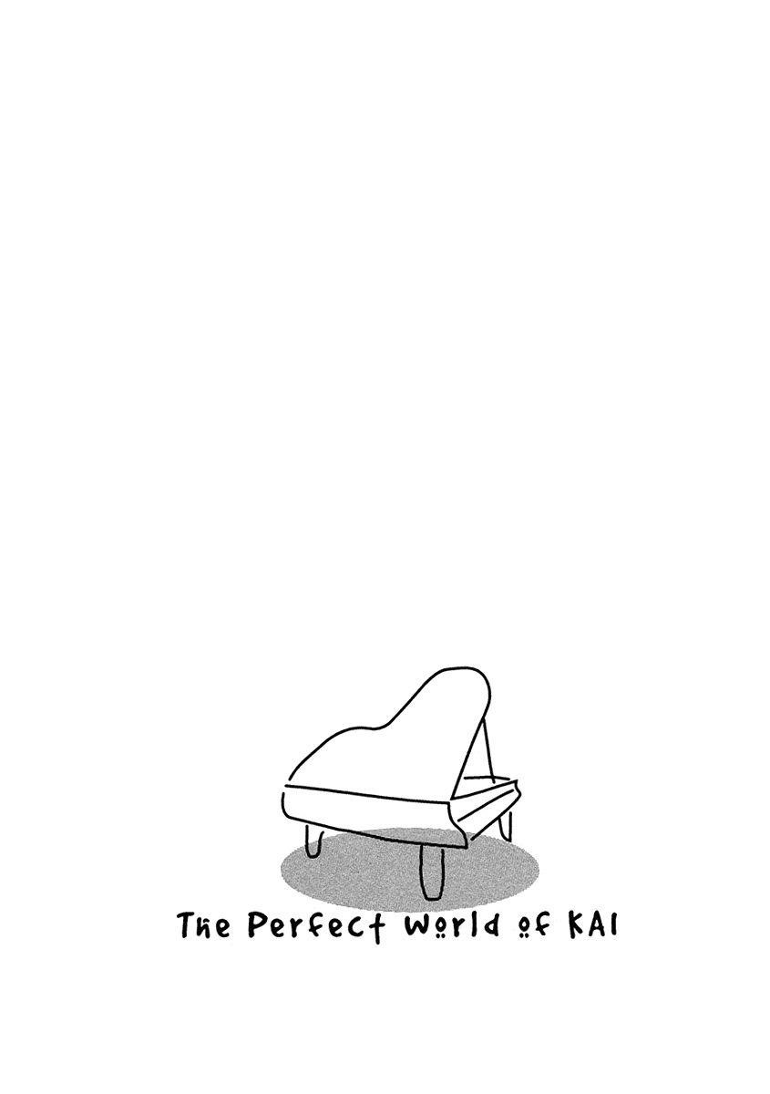 Piano no Mori Chapter 27 - Page 20